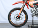 Питбайк PROMAX KAYOT 150E 19/16